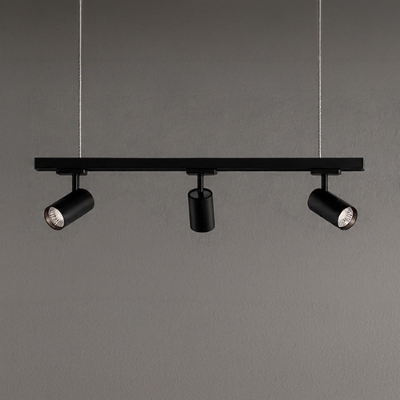 Track Light | Jaquar