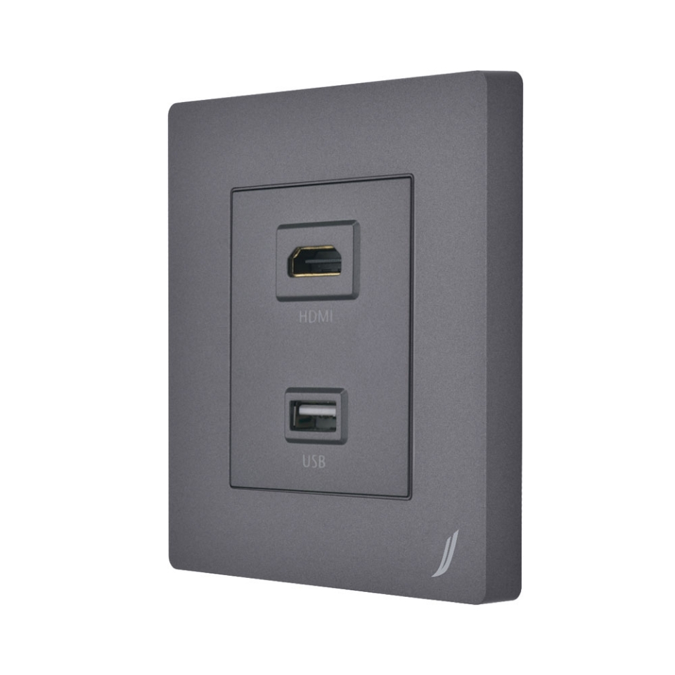 Picture of HDMI+USB SOCKET - Grey