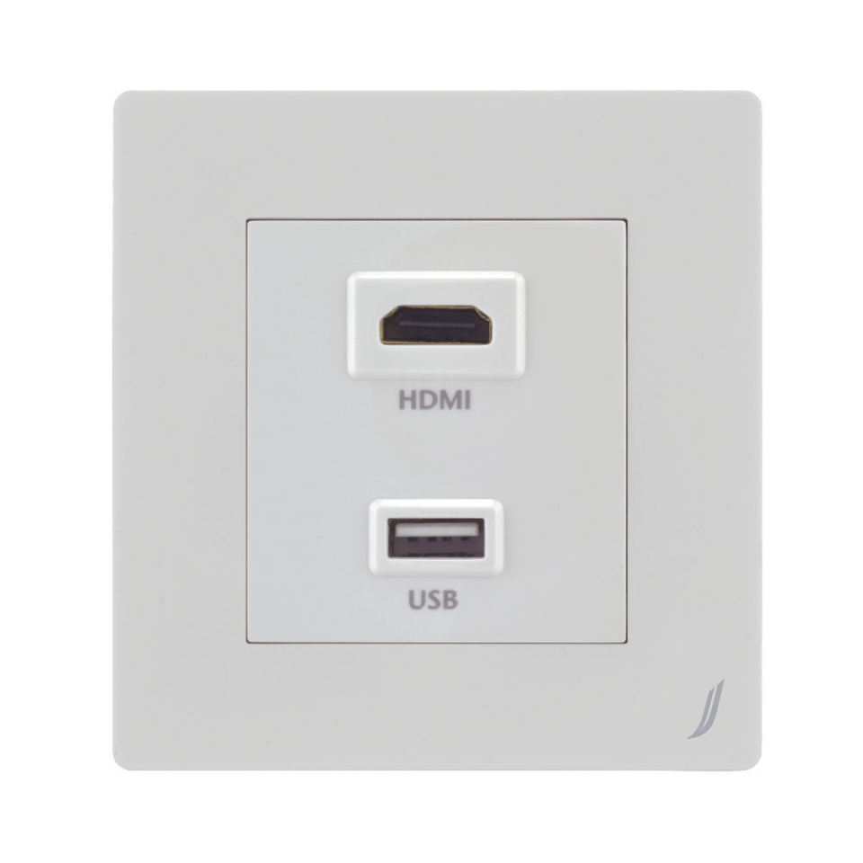 Picture of HDMI+USB SOCKET - White